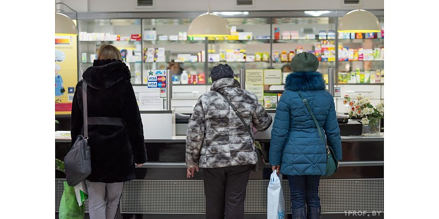 Как рассчитывают цены на лекарства, рассказали в МАРТ