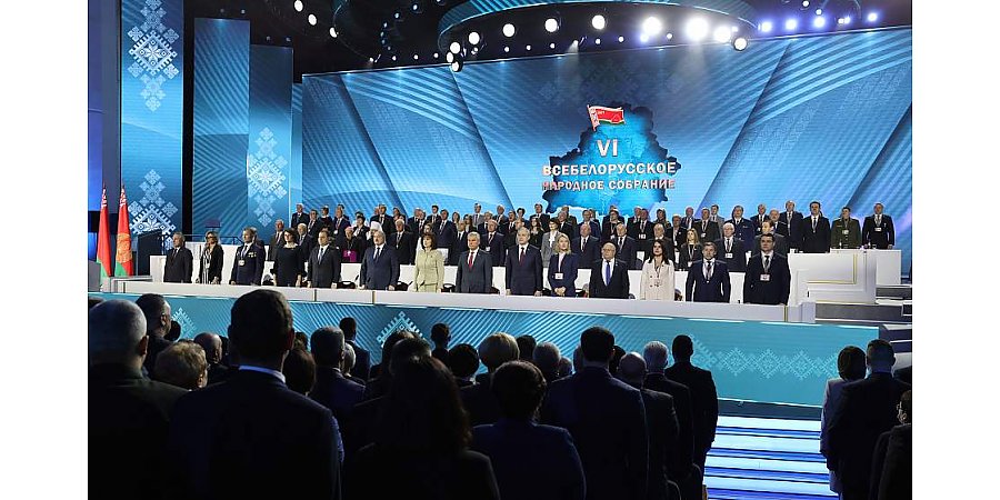 VI Всебелорусское народное собрание. День второй