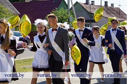 С праздником последнего звонка!