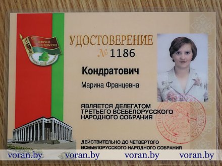 От стратегии — к реальным делам 