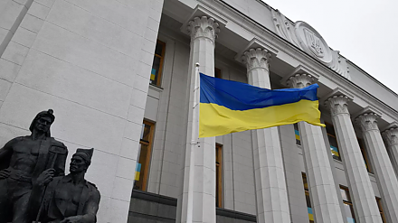 В Украине предложили запретить деятельность РПЦ и всех подчиненных ей организаций