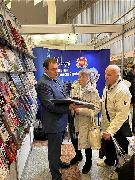 16 марта на XXXII Минской международной книжной выставке-ярмарке проходит день Республики Армения