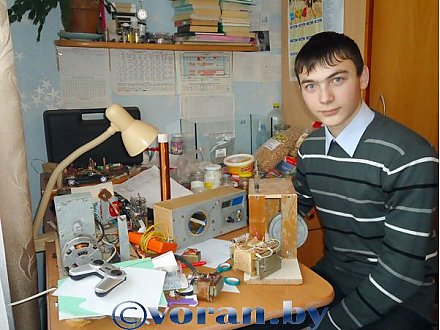 Техник, химик, экспериментатор