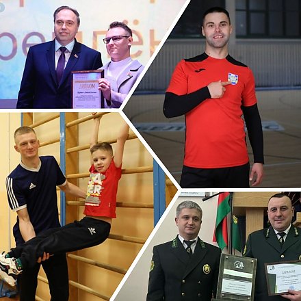 Лучший слоган о выборах и победа юных хоккеистов. В новом выпуске проекта «Регион. Люди. Достижения» продолжаем рассказывать о ярких событиях и успехах жителей Гродненщины