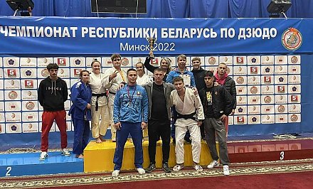 Титул лучшей сборной чемпионата Беларуси по дзюдо подтвердила команда Гродненской области