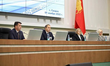 Проект закона о ВНС обсудили на областной диалоговой площадке