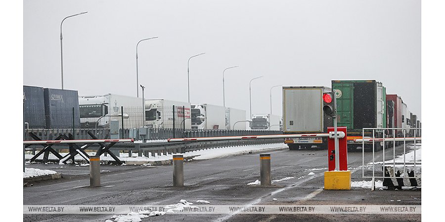 Польское погранведомство проинформировало белорусскую сторону, что с 10 февраля польский пункт пропуска Бобровники официально приостанавливает оформление транспортных средств