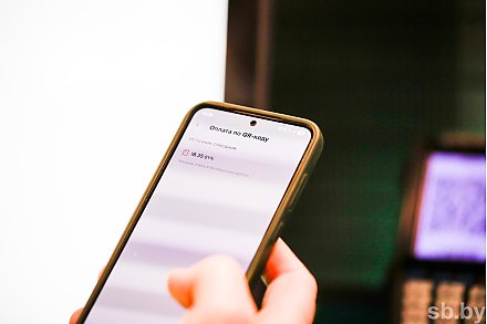 Нацбанк Беларуси в тестовом режиме запустил систему платежей по QR-коду