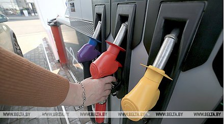 Топливо на АЗС в Беларуси с 16 июня подешевеет на 1 копейку