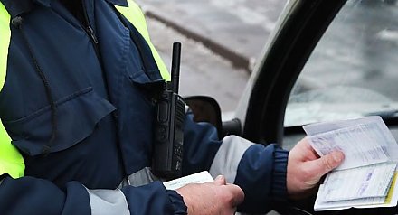 За езду без уплаты госпошлины предложено увеличивать ее для нарушителя вдвое