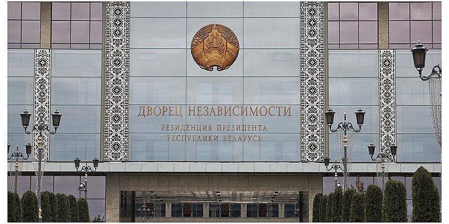 Президент Кыргызстана по телефону поздравил Александра Лукашенко с уверенной победой на выборах