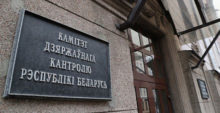 Об установленных нарушениях ветсанправил