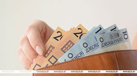 Базовая величина с 1 января 2026 года составит Br45