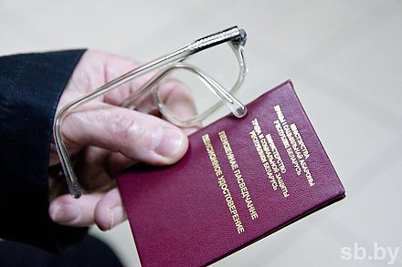 Досрочная выплата пенсий за 7 ноября началась в Беларуси