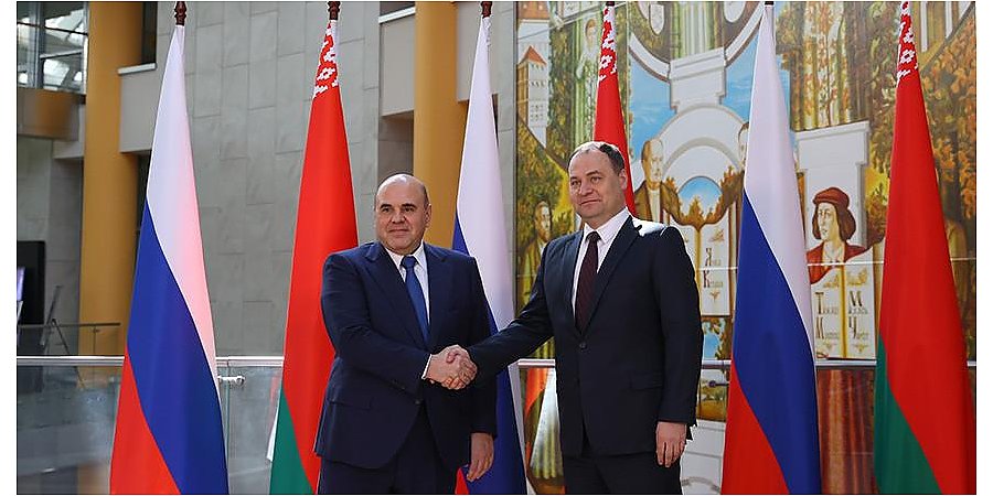 Пакет предложений по углублению интеграции Беларуси и России в высокой степени готовности - Роман Головченко