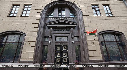 Нацбанк снизил ставку рефинансирования до 9,25% годовых