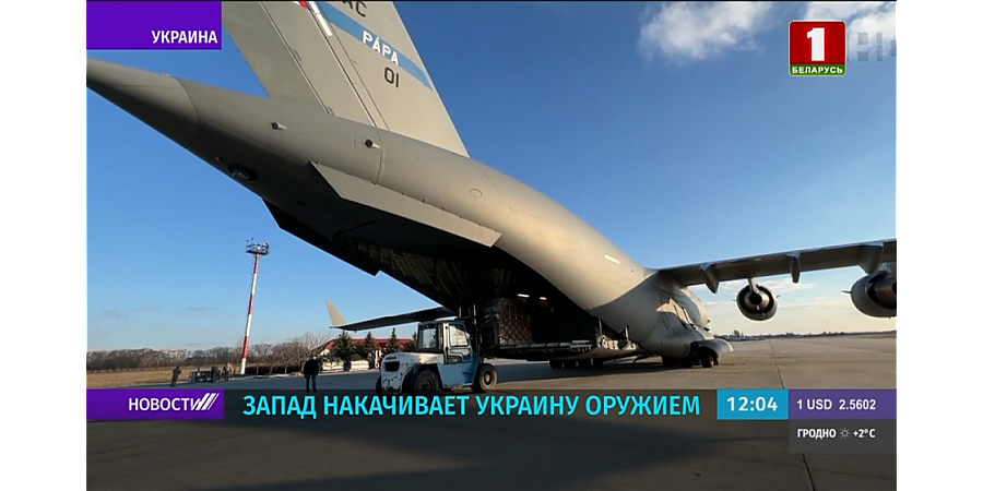 Первые полосы европейских газет говорят о 48 часах, оставшихся у ЕС, до начала полномасштабной войны