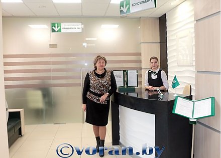 В ногу со временем