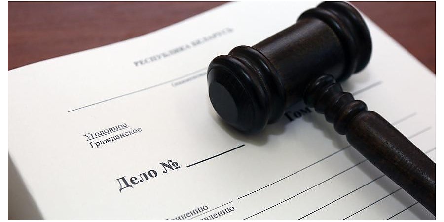 В Гродно подросток сообщил о минировании школы. На него завели уголовное дело