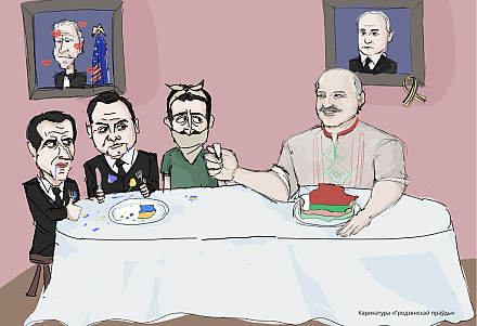 Эффект Лукашенко, или Почему белорусы видят на посту Главы государства только Александра Григорьевича