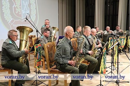 Звучали голоса границы