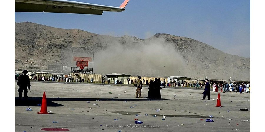 Второй взрыв прогремел у аэропорта Кабула