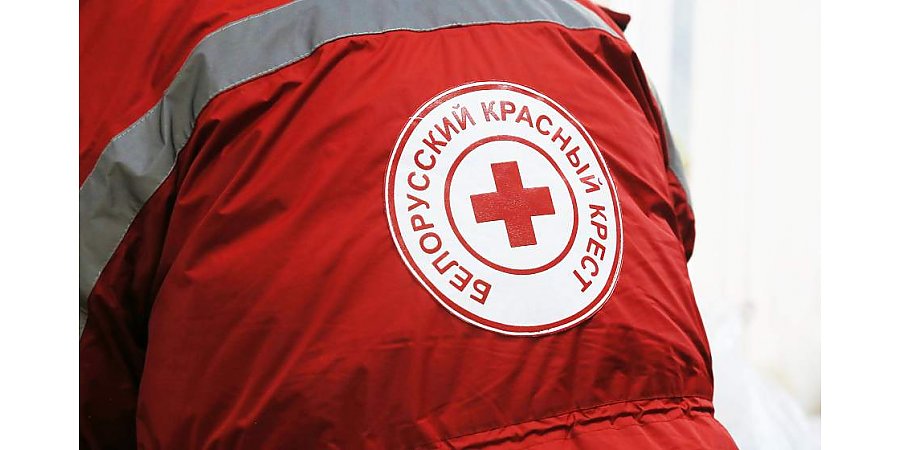 Белорусский Красный Крест объявляет сбор помощи пострадавшим в результате землетрясений в Турции и Сирии