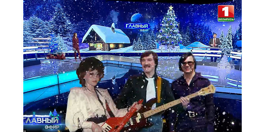 Самая романтичная зимняя песня советской эстрады "Завіруха" - легендарному хиту "Верасов" 40 лет!