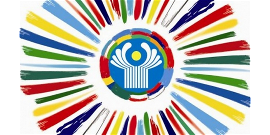 Стартовал республиканский конкурс "Визуальный образ II Игр стран Содружества Независимых Государств 2023 года в Республике Беларусь"