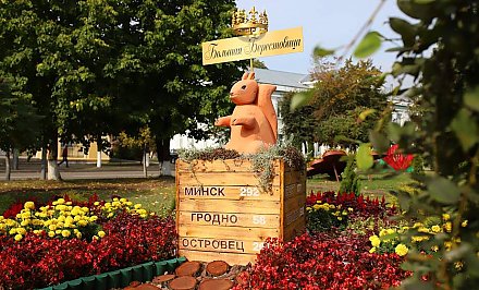 Большая Берестовица готовится к фестивалю-ярмарке тружеников села "Дажынкі-2022"