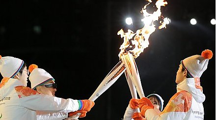 Церемония открытия Паралимпийских игр началась в Пхенчхане