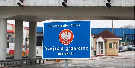 Польские пункты пропуска "Кузница Белостоцкая" и "Бобровники" откроются в 2.00 17 ноября