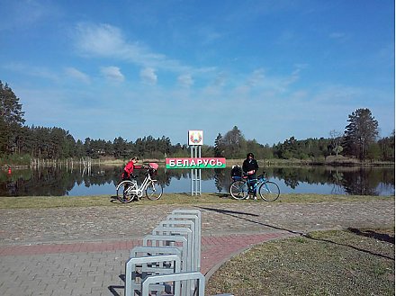 Выехать в Польшу смогут не все. Ограничивается движение в пунктах пропуска на белорусско-польской границе