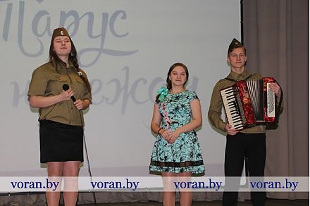 Старые песни о главном. В Вороново прошел районный конкурс патриотической песни «Парус надежды» (Фото)