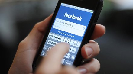 В Евросоюзе обяжут соцсети удалять пропаганду террора в течение часа и без решения суда