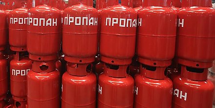 Цены на сжиженный газ в баллонах для населения выросли. Сколько теперь стоит 1 кг голубого топлива?