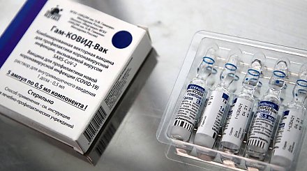 Вакцина "Спутник V" эффективна против новых штаммов коронавируса - результаты исследований