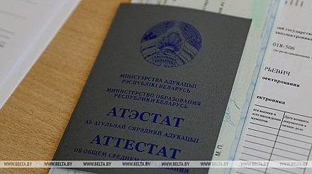 Подведены итоги приема на заочное обучение в сельхозвузы Беларуси