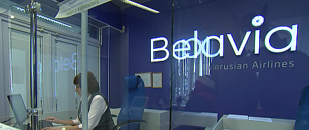 ﻿﻿"Белавиа" по 14 декабря продлила приостановку рейсов по 28 направлениям