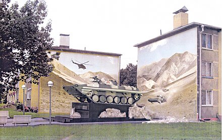 В Вороново подвиг воинов-афганцев увековечит боевая машина
