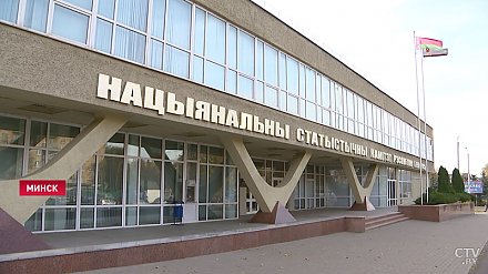 Перепись населения Беларуси пройдет с 4 по 30 октября