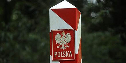 Министр культуры Польши начал процедуру ликвидации госСМИ из-за прекращения их финансирования