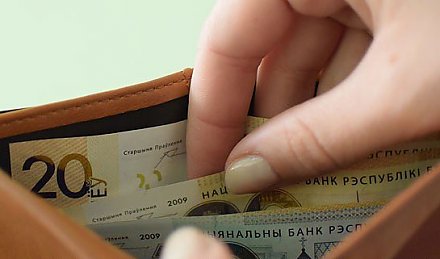В Беларуси во втором полугодии повысят зарплаты бюджетников - Минфин