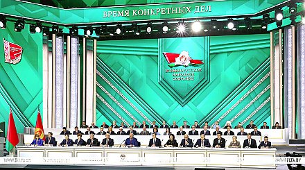 "Это - закон". Александр Лукашенко об утверждении программы развития страны на ВНС