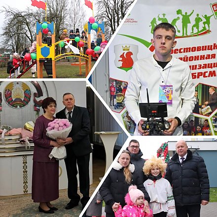 Вручение ключей от квартир мостовчанам и новая игровая площадка в детском саду в Вороново. Рассказываем, чем живет регион