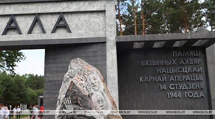 Лукашенко посещает с рабочей поездкой Светлогорский район Гомельской области