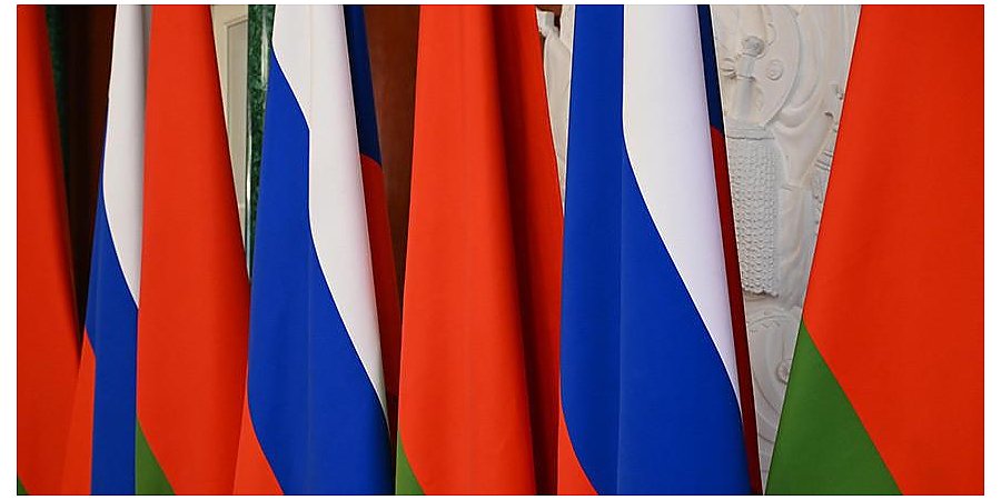 Договор о гарантиях безопасности в рамках Союзного государства вступил в силу