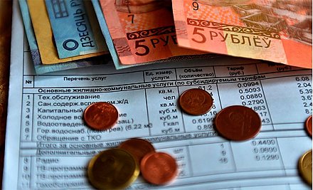 Призывы игнорировать коммунальные счета не работают: на Гродненщине за услуги ЖКХ платят 99% жителей