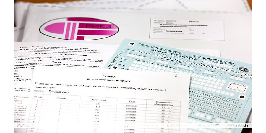 Петкевич о вступительной кампании: важно обеспечить бесконтактный механизм отбора абитуриентов