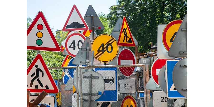 Штраф до 210 рублей могут получить водители, которые «намеренно не замечают» этот дорожный знак